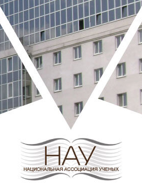ИЗ ИСТОРИИ ОШСКОГО УЕЗДА