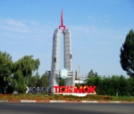 Токмок &ndash; промышленный оазис Чуйской области